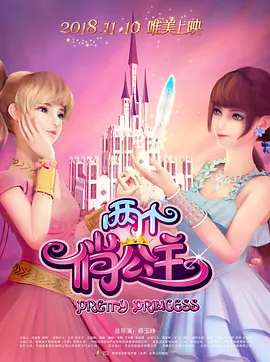 亚州av一区